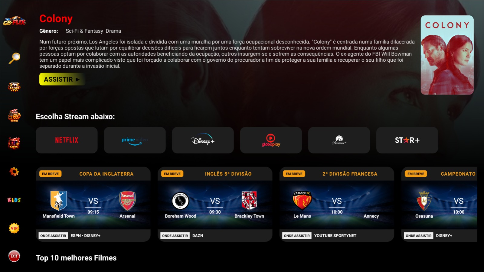 GB-FLIX