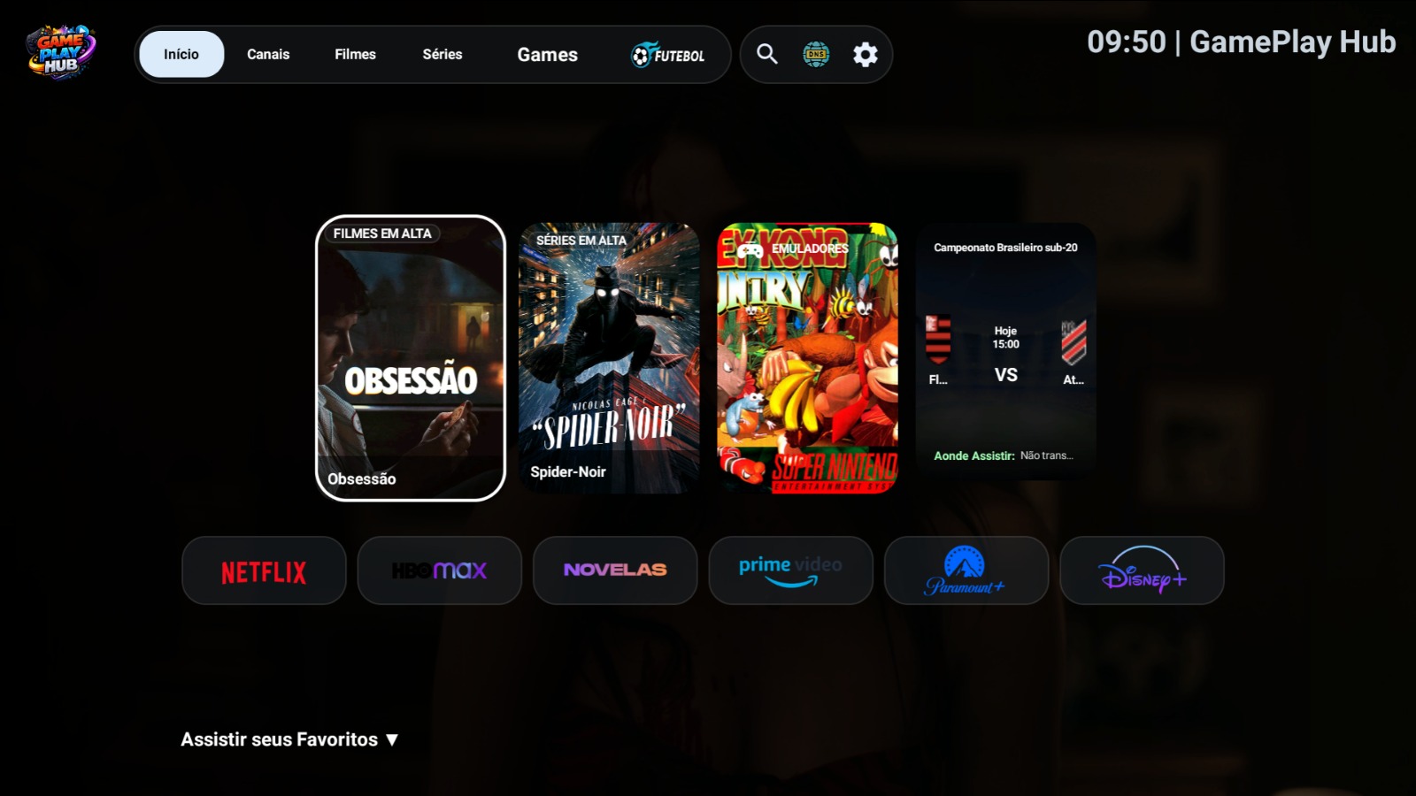 GamePlay Hub